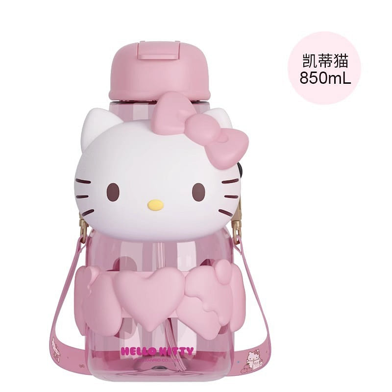 Sanrio Space Water Bottle Gorgeous Sippy Cup Gift 850ML- Hello Kitty 1 each