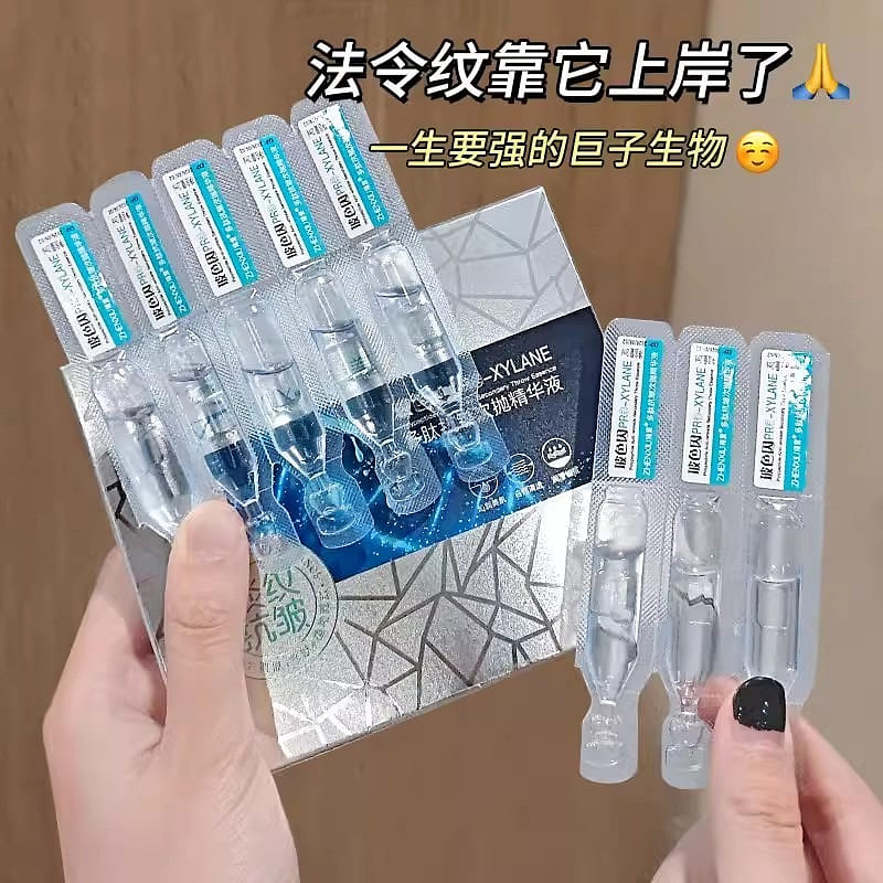 weee product zoom image