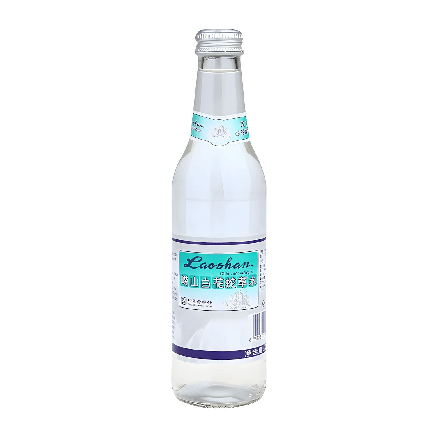 weee product zoom image