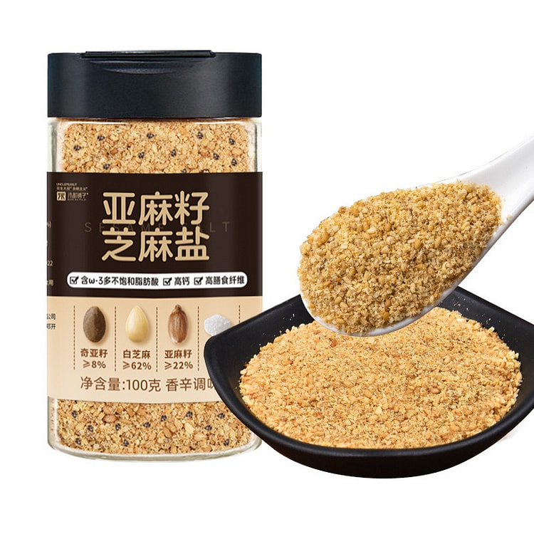 Flaxseed Sesame Salt 100g Mixed Seasoning Powder 1 can