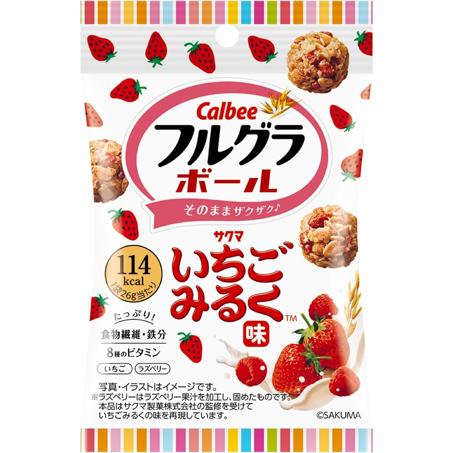 Calbee Strawberry Milk Cereal Ball 26g 1 each