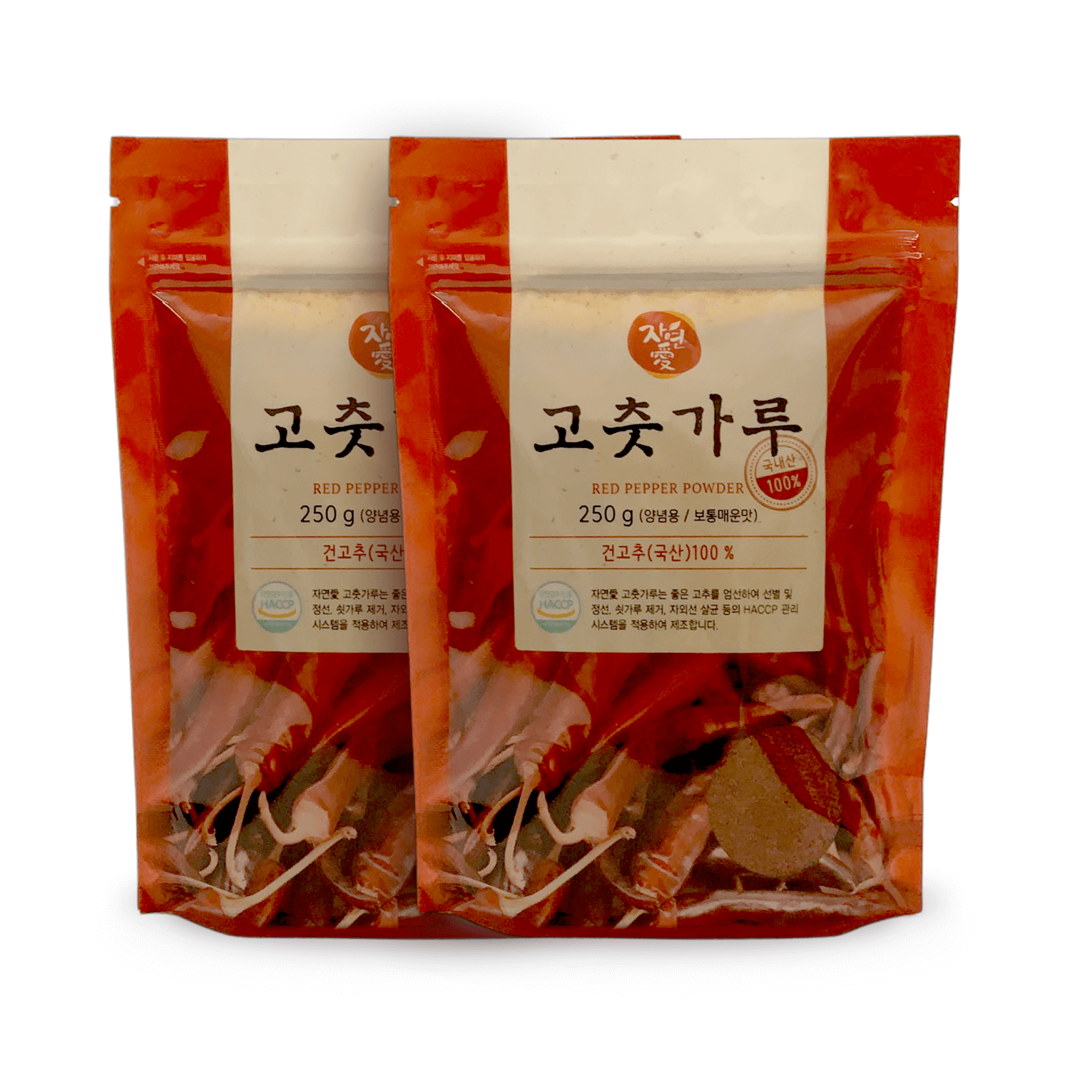 Yelimwon Red Pepper Powder (Pack of 2) 500 g