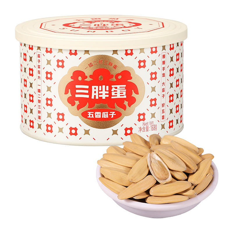 [May be the TOP] Three fat eggs spiced melon seeds inner Mongolian sunflower 168 g
