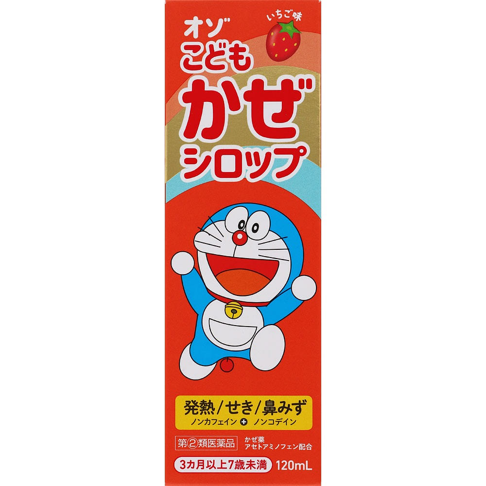 Meijiyakuhin Pharmaceutical Ozo Children's Cold Syrup 120ml 120 ml