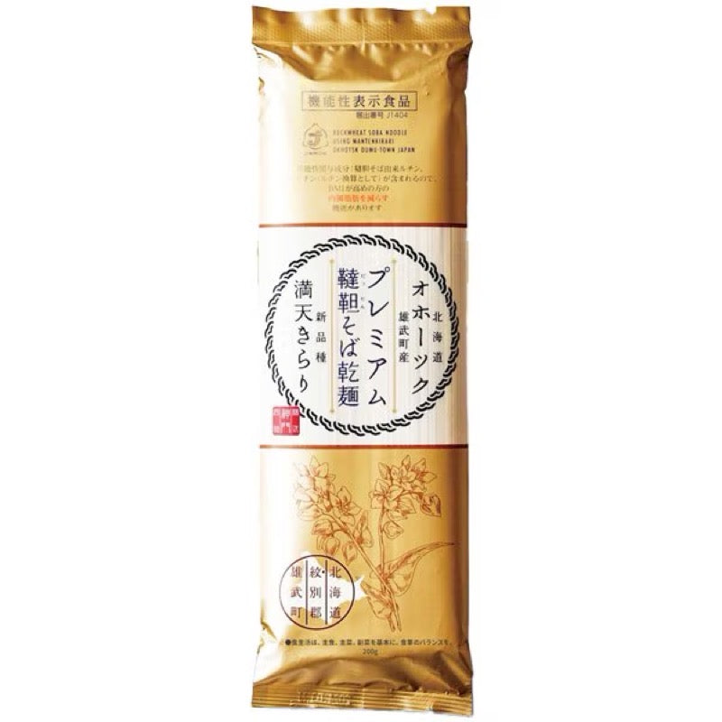 Jinmon Premium Tartary Buckwheat Soba 200g 1 each