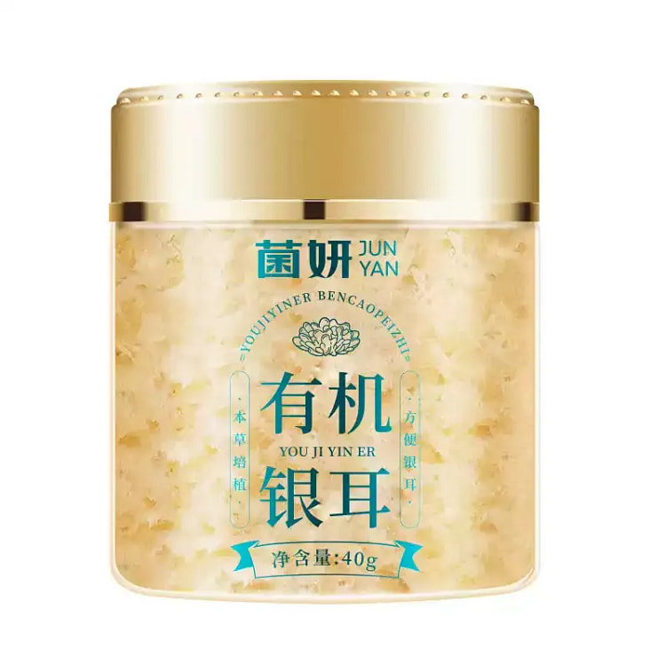 菌妍 双有机本草银耳 40g 40 克