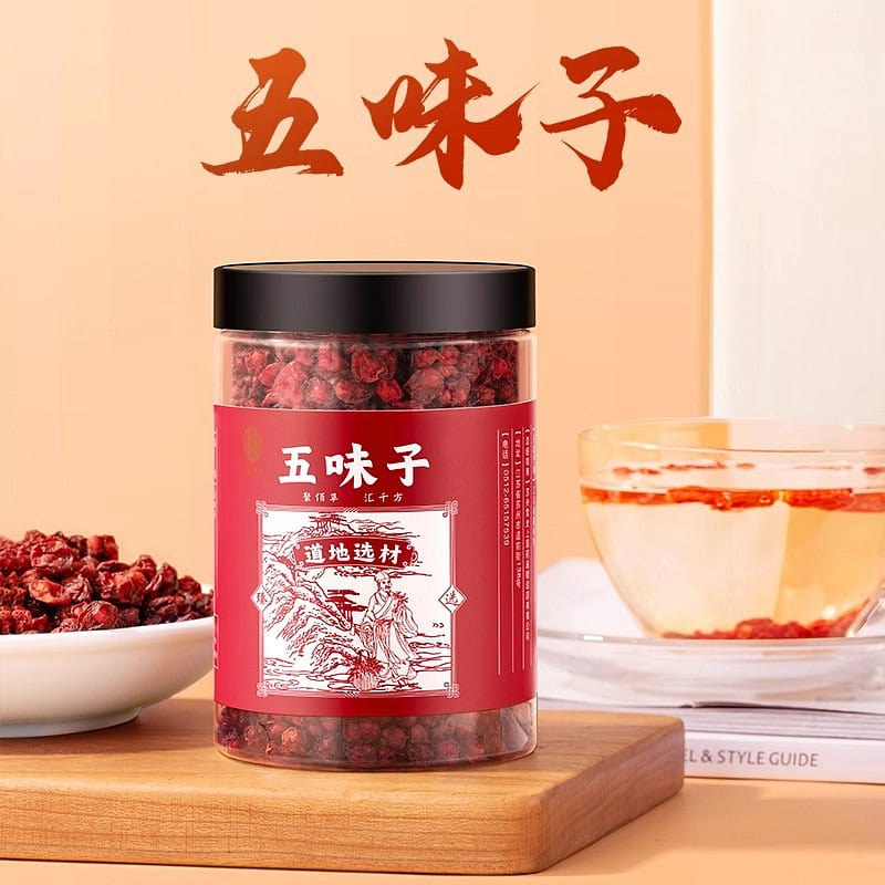 Fresh dried Schisandra chinensis 150g per can 1 bottle
