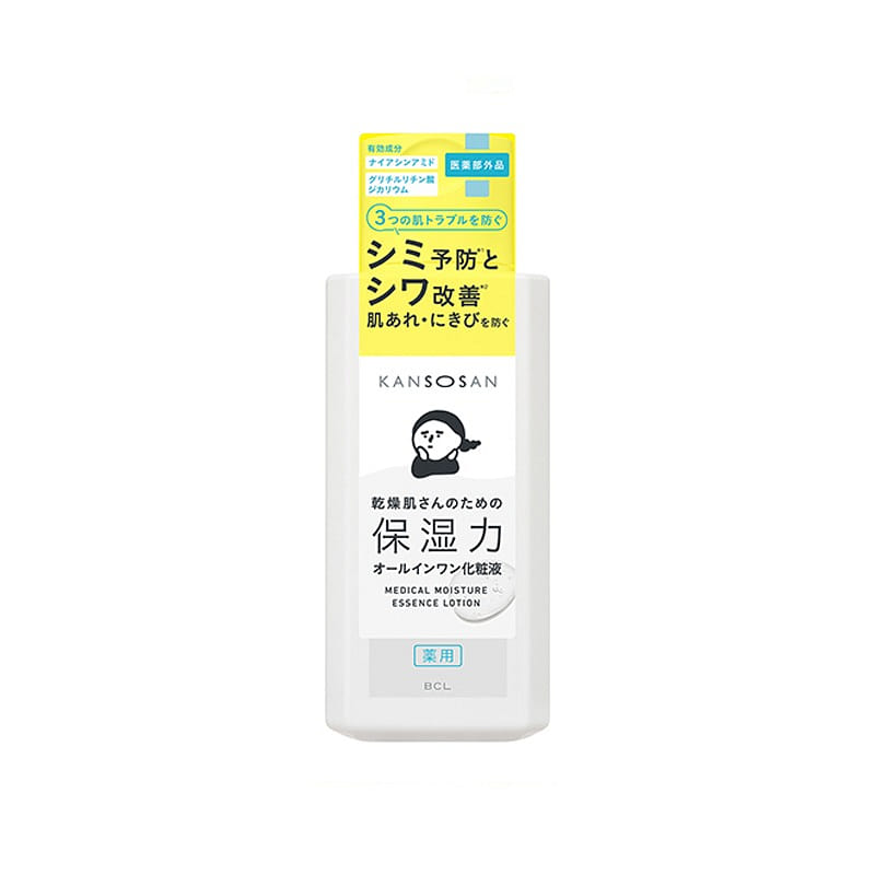 BCL Dry Skin Medicated Moisturizing Lotion 230ml 1 each