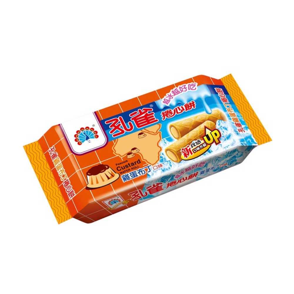 Peacock Custard Wafer Rolls 63 กรัม
