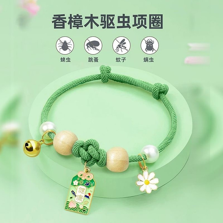 Cats under 8 pounds use collars 1 each