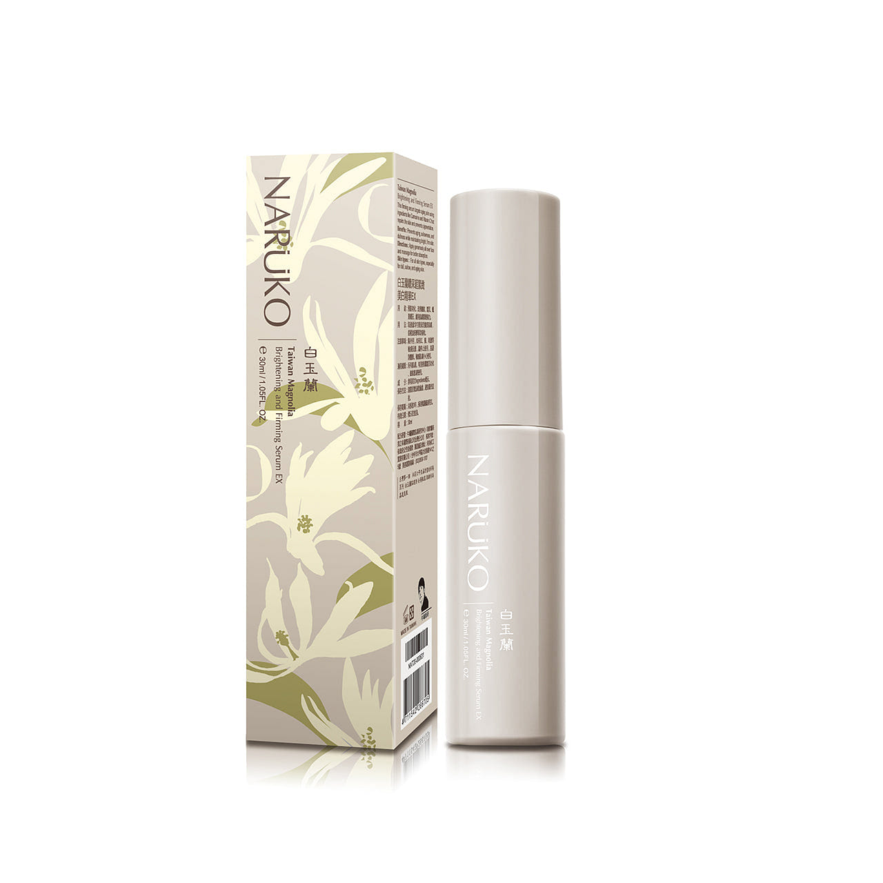 Taiwan Magnolia Brightening and Firming Serum EX 0 g