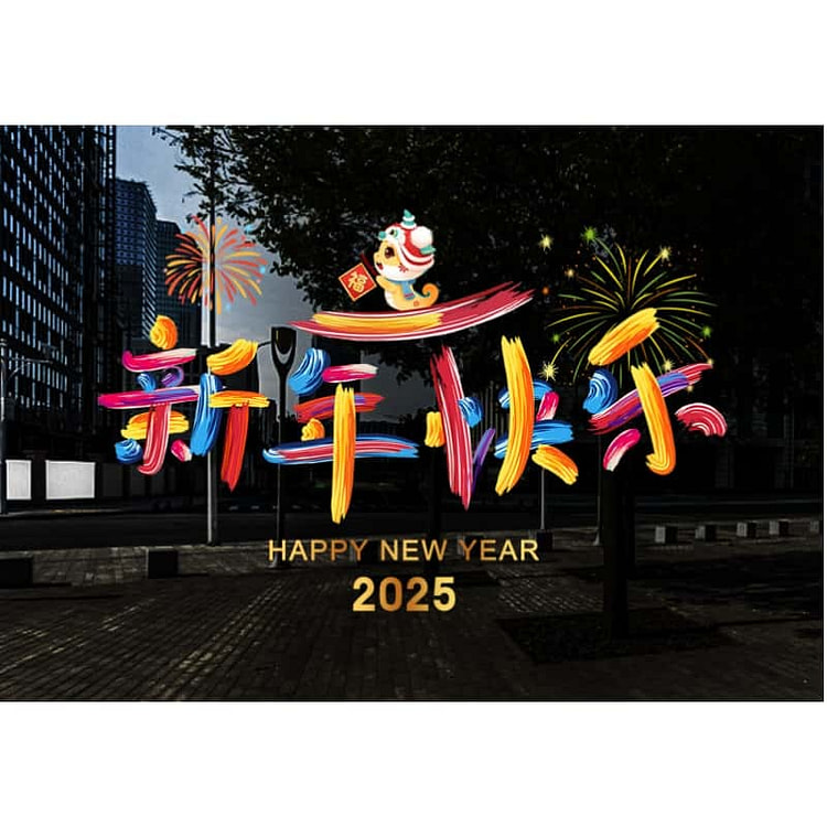 Snake New Year Window decoration *1 E