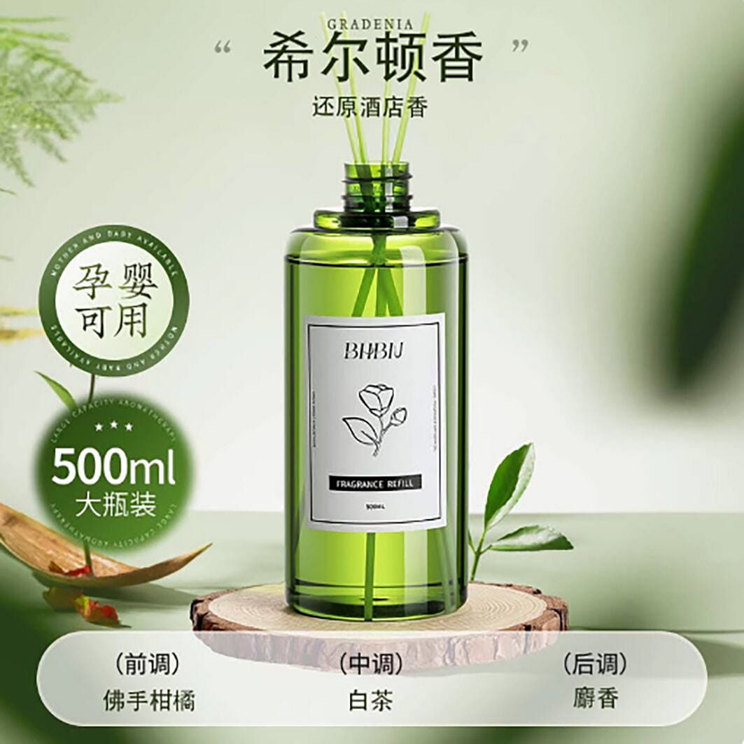 weee product zoom image