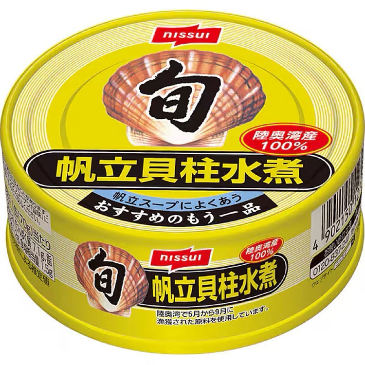 日水牌水煮扇贝（闭壳扇贝罐头）70克 1 份