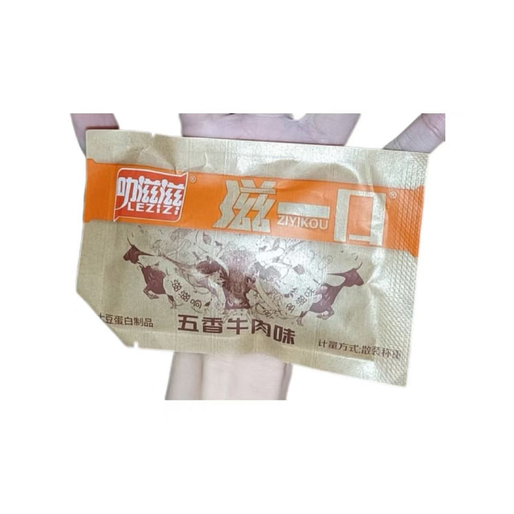 Zi One Bite Vegetarian Beef 16g*10 packs 160 g