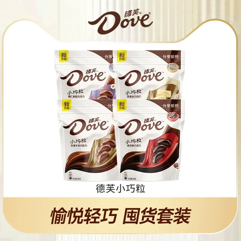 Get Dove White Chocolate 84g*2pc 168 g Delivered | Weee! Asian Market