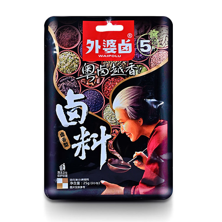 外婆卤料包绝味鸭脖卤牛肉专用料25g*2包