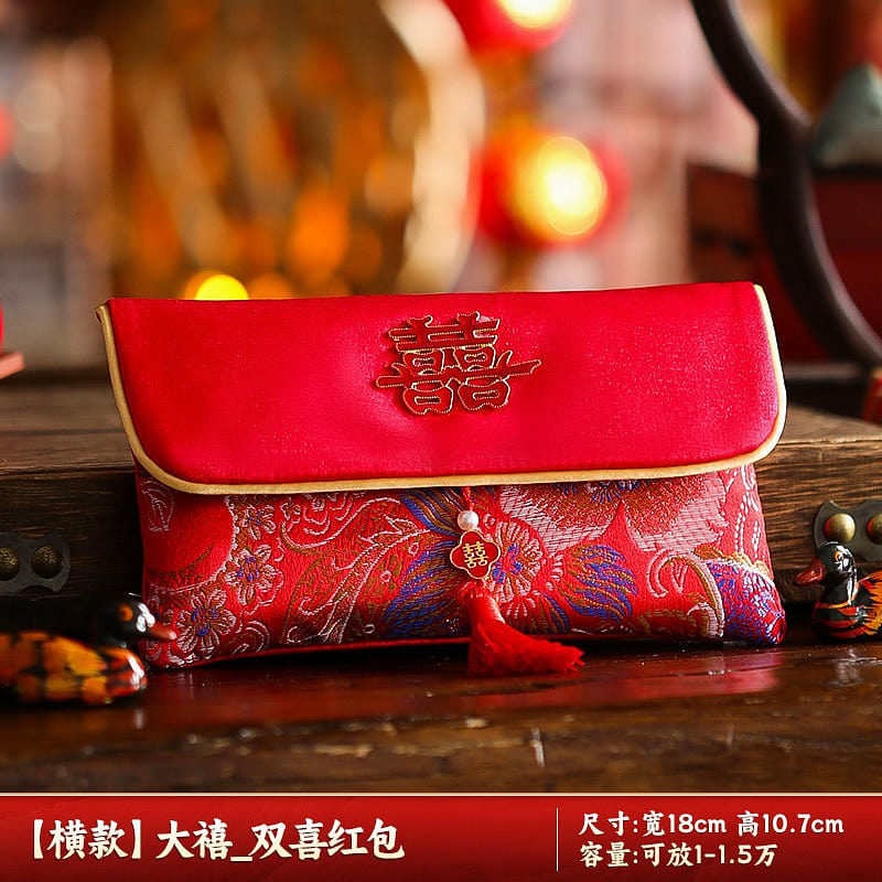 New red envelope wedding special Chinese high-end fabric Wan Yuan Xi bag XHDX 1 each