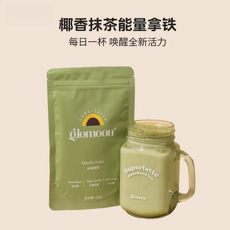 Glomoon椰香抹茶拿铁90g*1袋