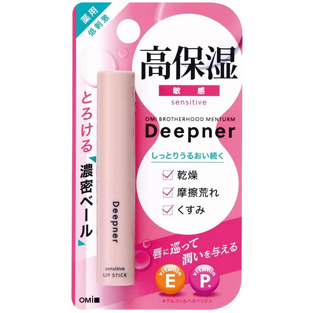 Menturm Deep Nourishing 2 g