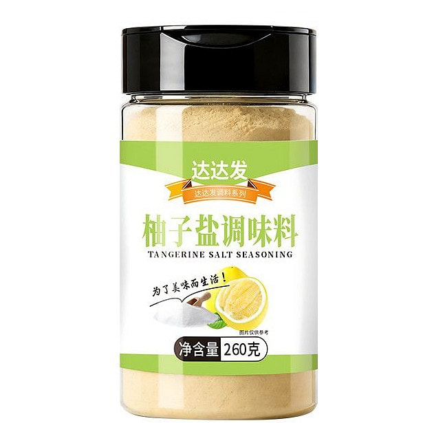 Yuzu salt dipping seasoning 260g 260 g