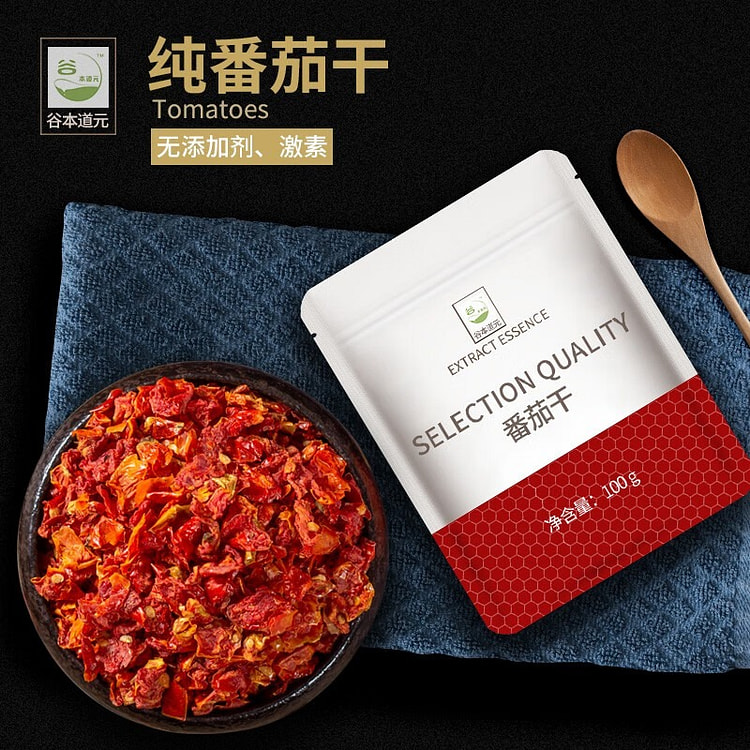 Dried Tomato 100g