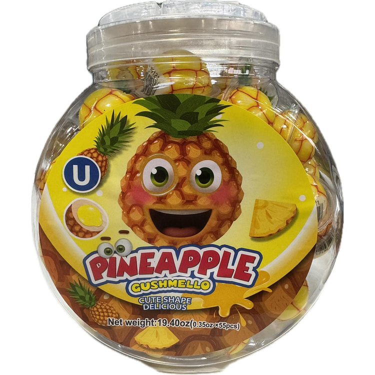 Gushmello Pineapple Filled Gummies 55ct Jar 1 each