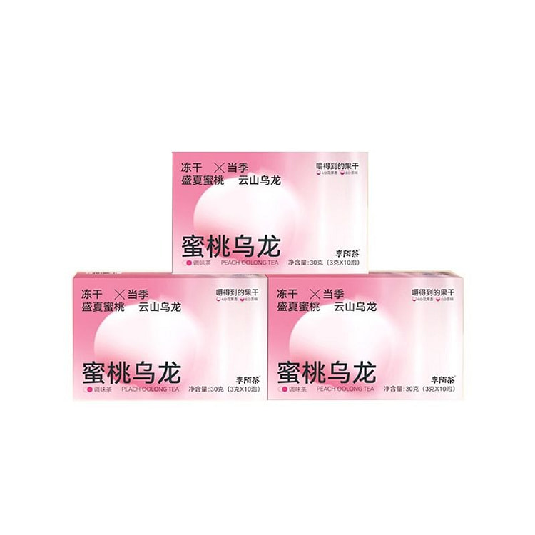 3 盒装桃子乌龙茶 30 克，内含真桃