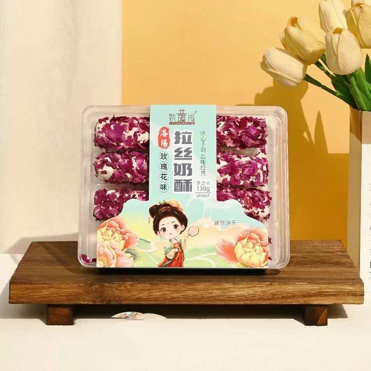 洛阳特产玫瑰拉丝奶酥手工糕点130克*1盒 130 克