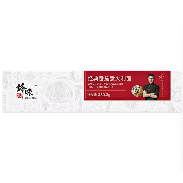 锋味派 经典番茄意大利面 280.2 克