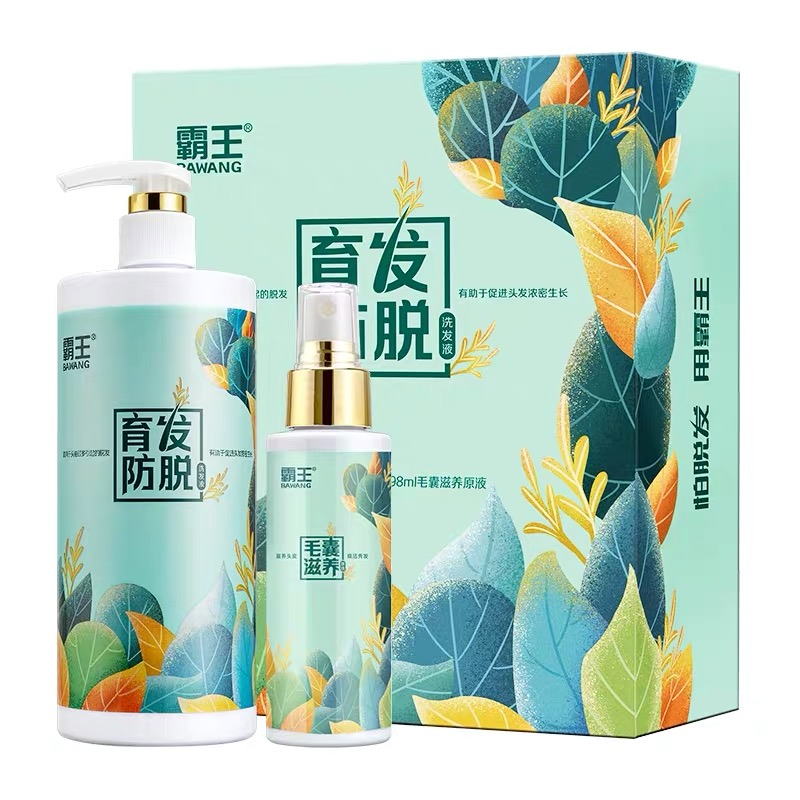 Get BAWANG AntiHair Loss Shampoo and Treatment Serum Set 468ml+98ml Delivered Weee! Asian Market