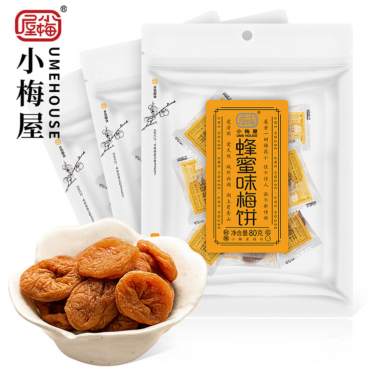 Honey-flavored Plum Cakes 80g*3 bags
