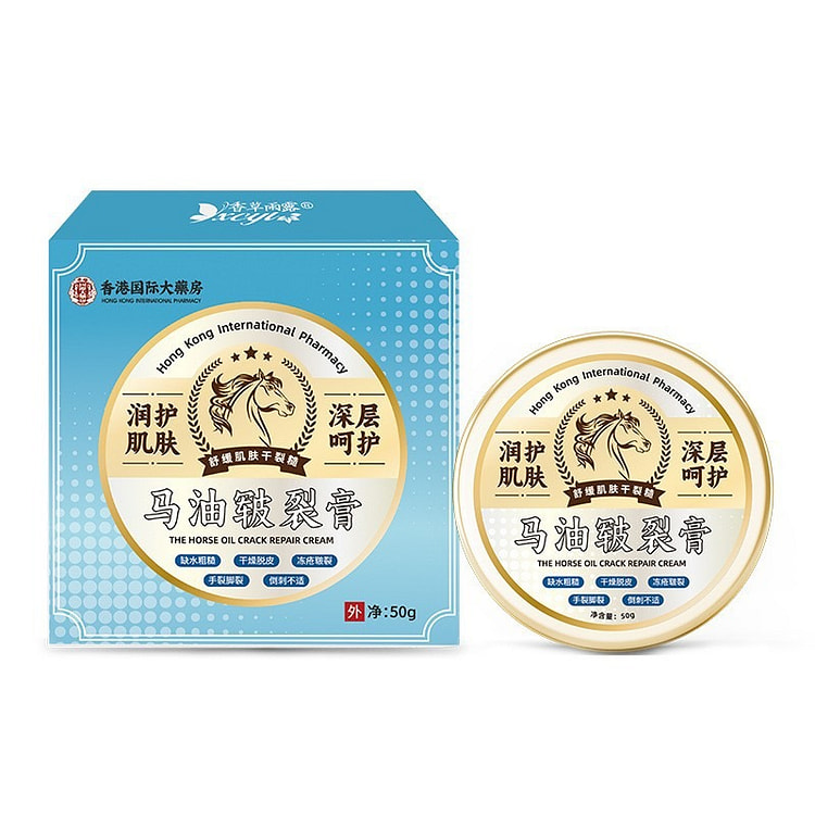 馬油皸裂膏 手足防裂脫皮腳跟乾裂防凍滋潤保濕修護A 50 克