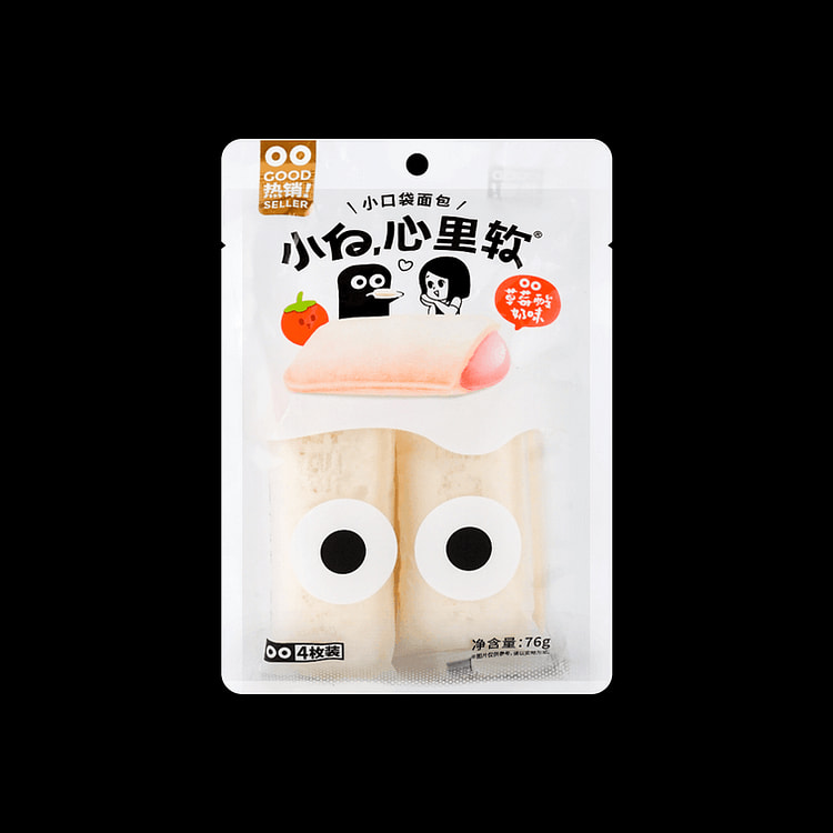 Strawberry Yogurt Flavor 4pcs 2  into 76g