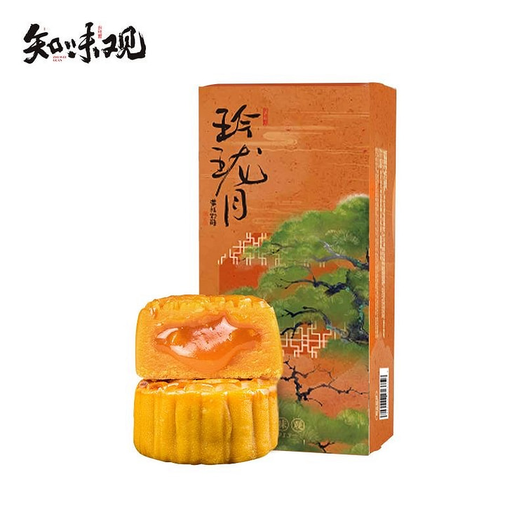 Zhiweiguan Liu Xin Dairy Yellow Mooncake 100 g