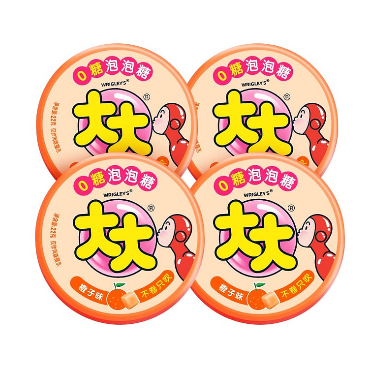 Bubble gum orange flavor 22g*4 boxes