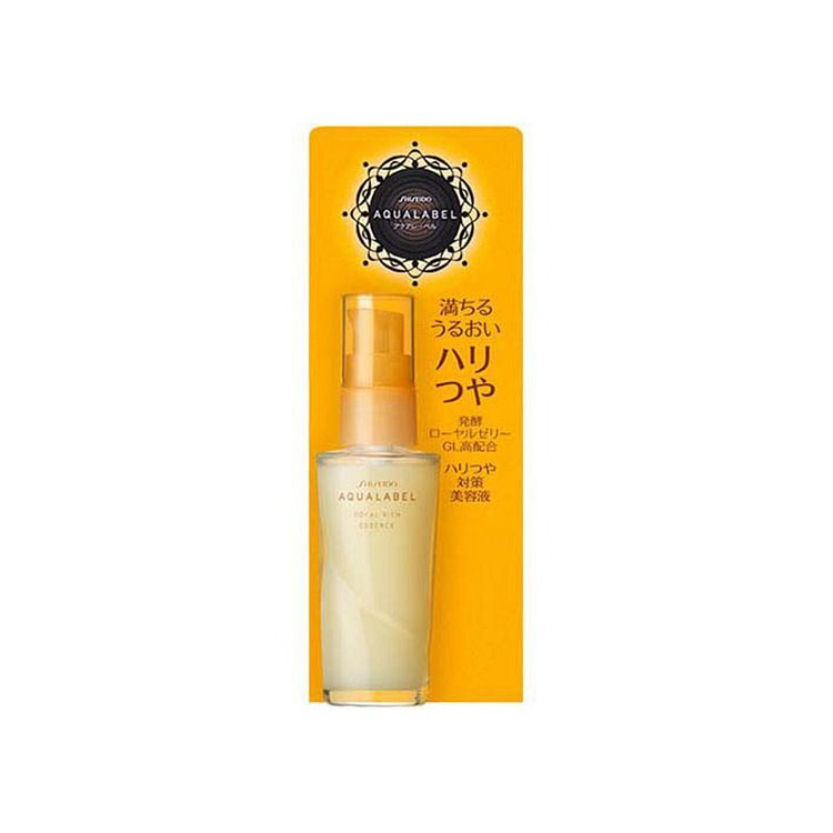 SHISEIDO资生堂 抗衰老 精华液 30ml