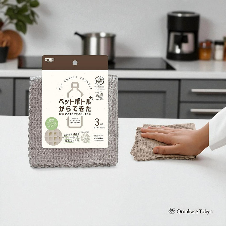 Strix Design SB104 Anti-Bacterial Microfiber Cloth 0.22 lb