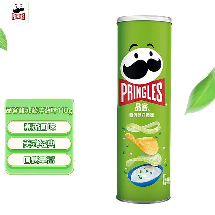 品客（酸乳酪洋葱味） 罐装桶装香脆儿童聚餐 1桶 110 克