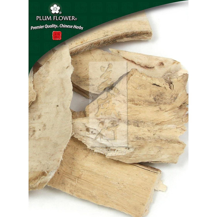Gang Mei Gen, unsulfured Ilex asprella root