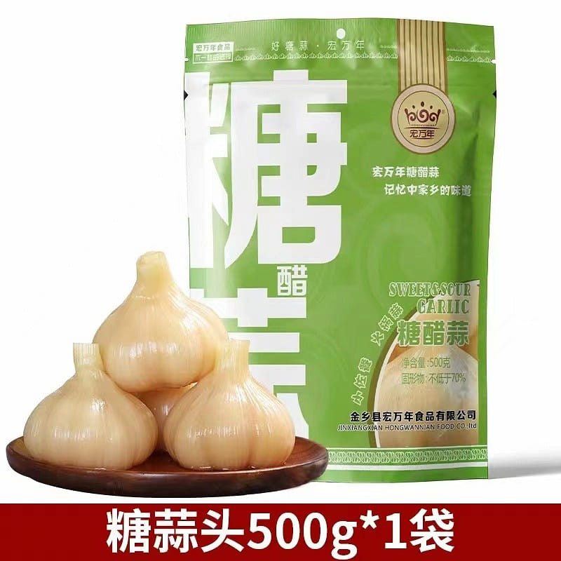 [HongWanNian] Old-fashioned sweet and sour garlic 1 bag 500 g