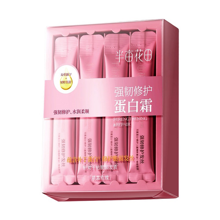 Little Dream Garden Salon Repair Protein Cream 200 g