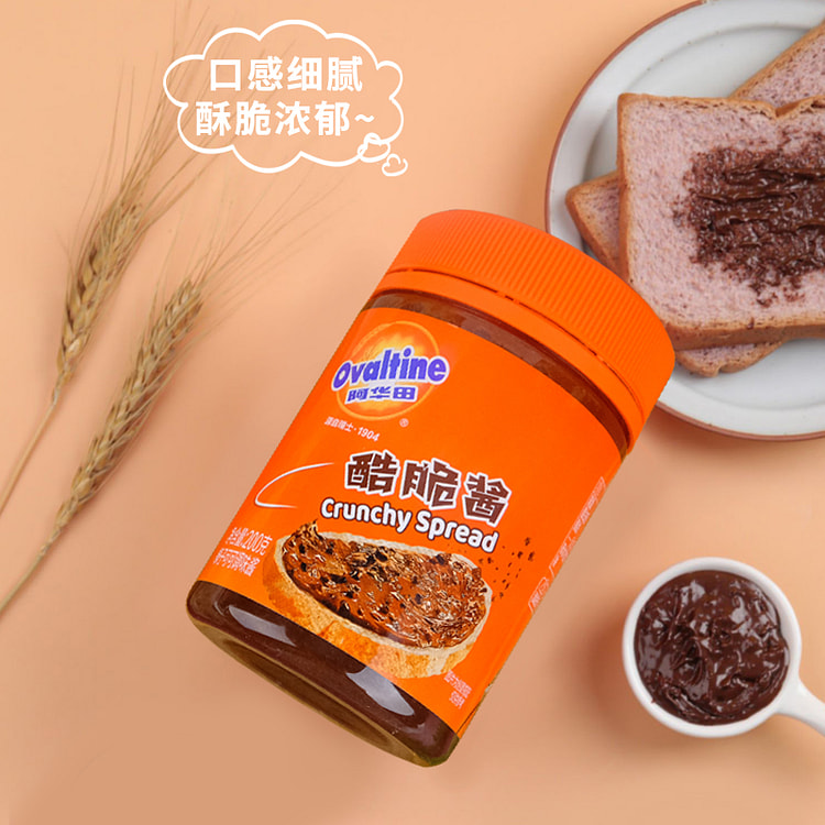 阿华田酷脆酱巧克力酱可可榛子脆涂抹200g*1瓶