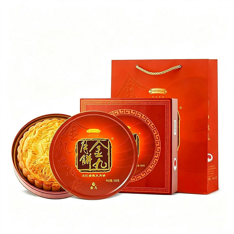 JIU JIN WU REN Mooncake 500 g