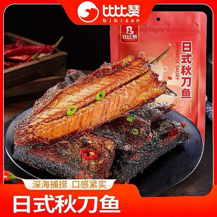 Bibi Zan Japanese-style Spicy Pacific Saury 98g 98 g