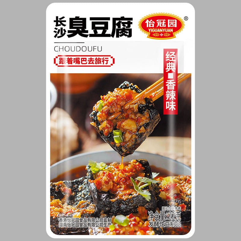 Changsha stinky tofu, spicy, 22g, 20 packs 20 pack