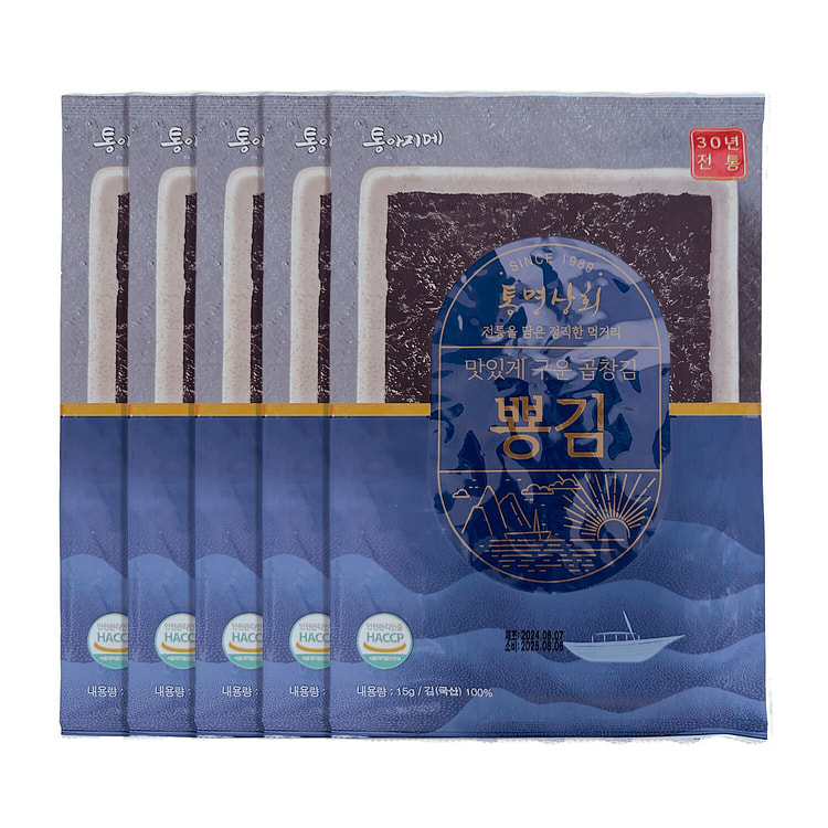 烤牛肠海苔（5包）