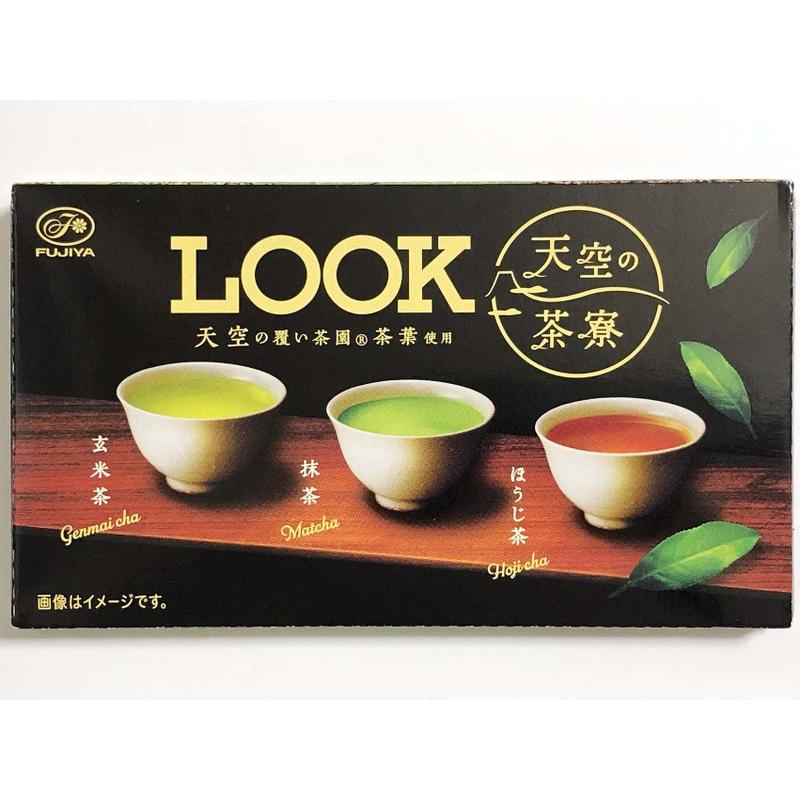 日本直送」不二家・ルックシリーズ 3種お茶味ミックスチョコクッキー