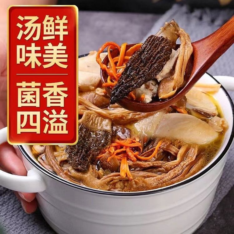 Colorful Mushroom Soup Bun Nourishing Dry Goods