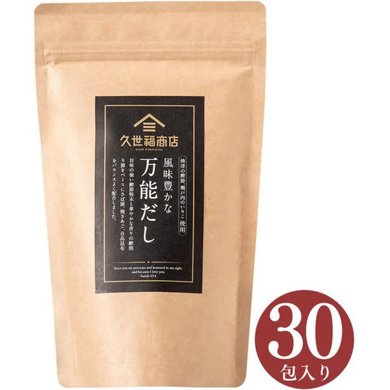 Kuze Fuku Shoten All-Purpose Dashi 240g (30 pkts) 1 each